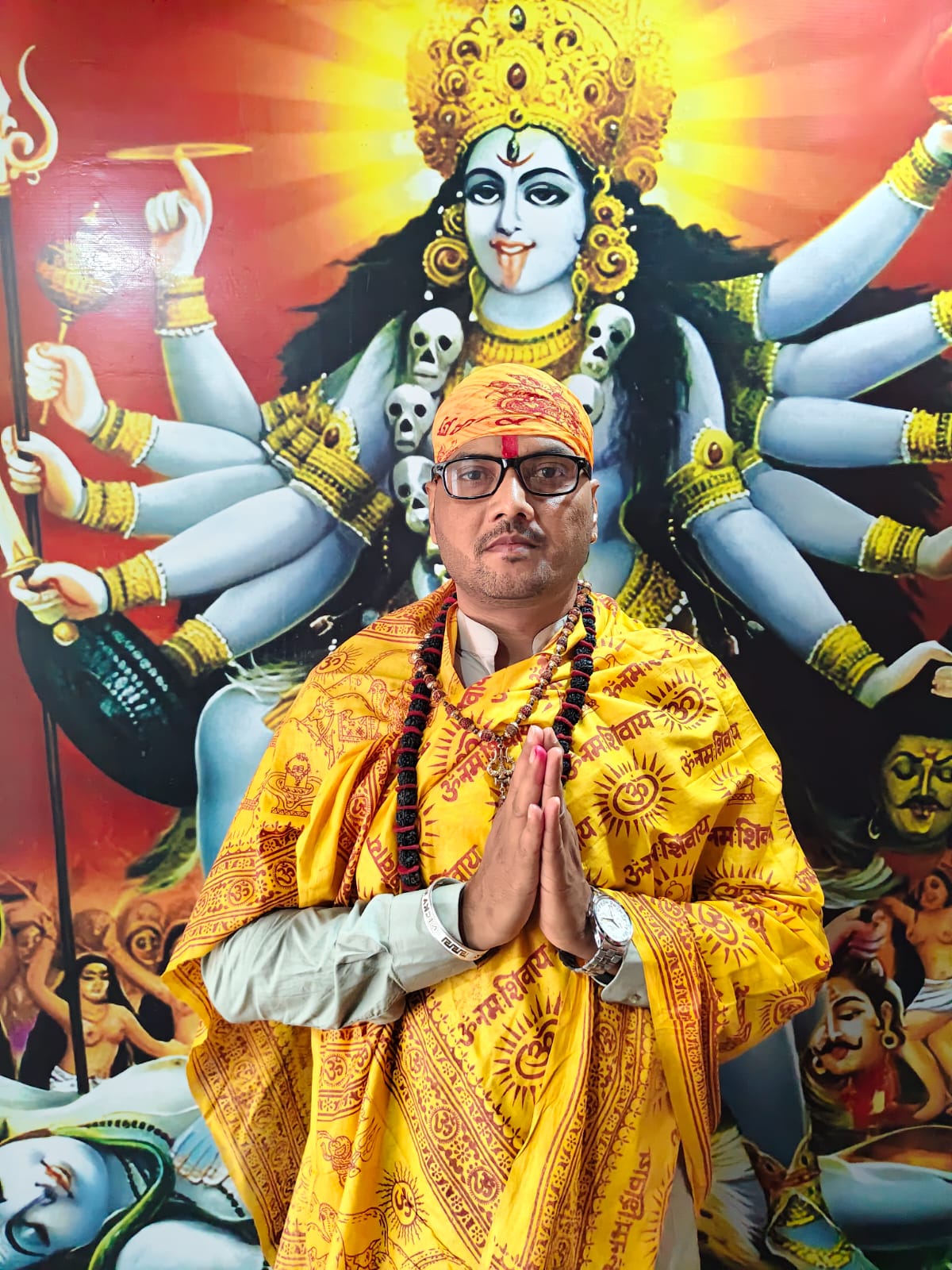 Swami ji